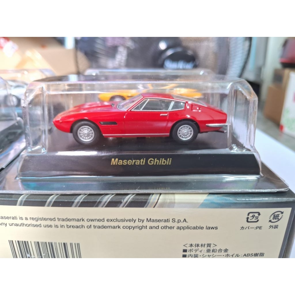 KYOSHO 1/64 - MASERATI GHIBLI MÀU ĐỎ