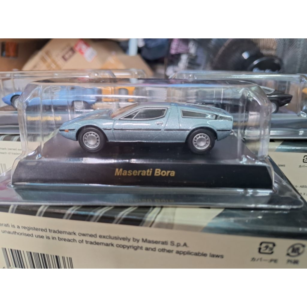 KYOSHO 1/64 - MASERATI BORA MÀU XANH