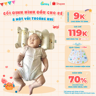 Gối Định Hình Đầu Cho Bé Sơ Sinh BAFABY Vỏ Đỗ Hạn Chế Vi Khuẩn 2 Mặt Vải Cao Cấp An Toàn-379
