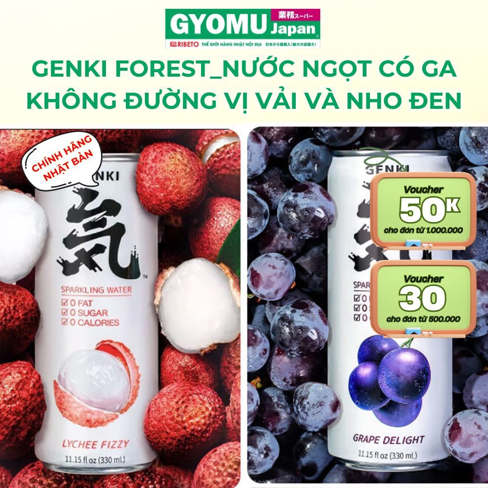 GENKI FOREST_Nước ngọt có ga không đường vị vải và nho đen 330ml - GYOMU JAPAN