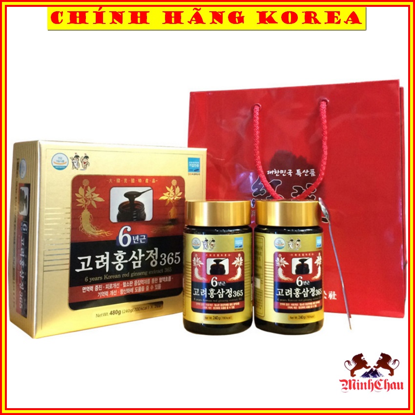 Cao Hồng Sâm 365 Hàn Quốc Chính Hãng Hộp 2 lọ x 240gr