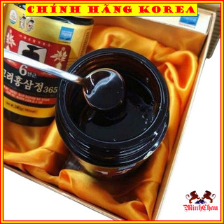 Cao Hồng Sâm 365 Hàn Quốc Chính Hãng Hộp 2 lọ x 240gr