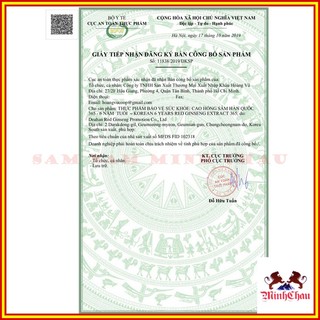 Cao Hồng Sâm 365 Hàn Quốc Chính Hãng Hộp 2 lọ x 240gr