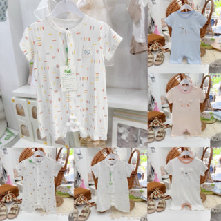 [Lullaby/ Balu] Bộ quần áo body cộc tay chất sợi tre mềm mại cho bé 5-12kg