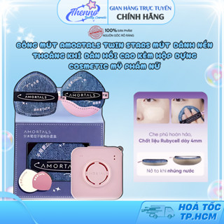 Bông mút Amortals Twin Stars Mút Đánh Nền Thoáng Khí Đàn Hồi Cao Kèm Hộp Đựng Cosmetic Mỹ Phẩm Nữ