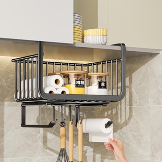 Kệ lưới để đồ dưới tủ bếp SHINNY Khay lưới để đồ dưới bàn học khung lưới gắn dưới bàn làm việc thép carbon kèm móc