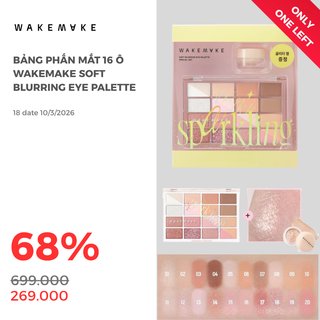 Bảng Phấn Mắt 16 ô WakeMake Soft Blurring Eye Palette