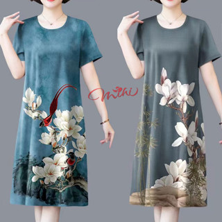 Váy Đầm Trung Niên Nữ Cho Mẹ V15 - Thời trang trung niên cho mẹ trung tuổi U40 U50 đẹp giá rẻ Bigsize - Váy xuông cho mẹ