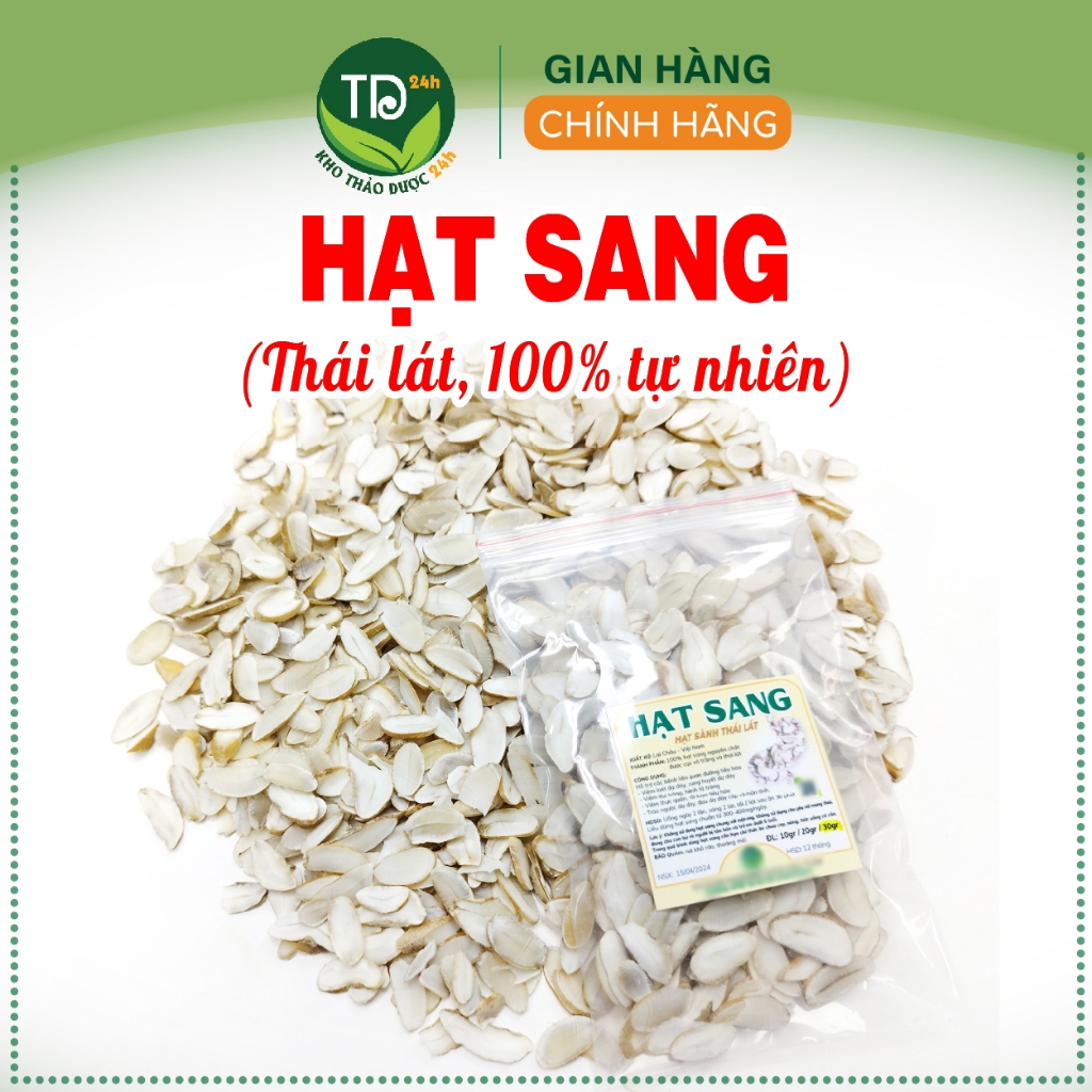 Hạt sang (Hạt Sành) trắng, già ruột, thái lát, cực tốt cho người bị dạ dày, viêm đại tràng cấp mãn tính, đầy hơi