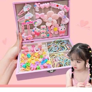 Hộp 156 Phụ Kiện Tóc Quà Tặng Sinh Nhật Cho Bé Gái Hộp Phụ Kiện Trang Sức / Kẹp Tóc / Dây Buộc Tóc