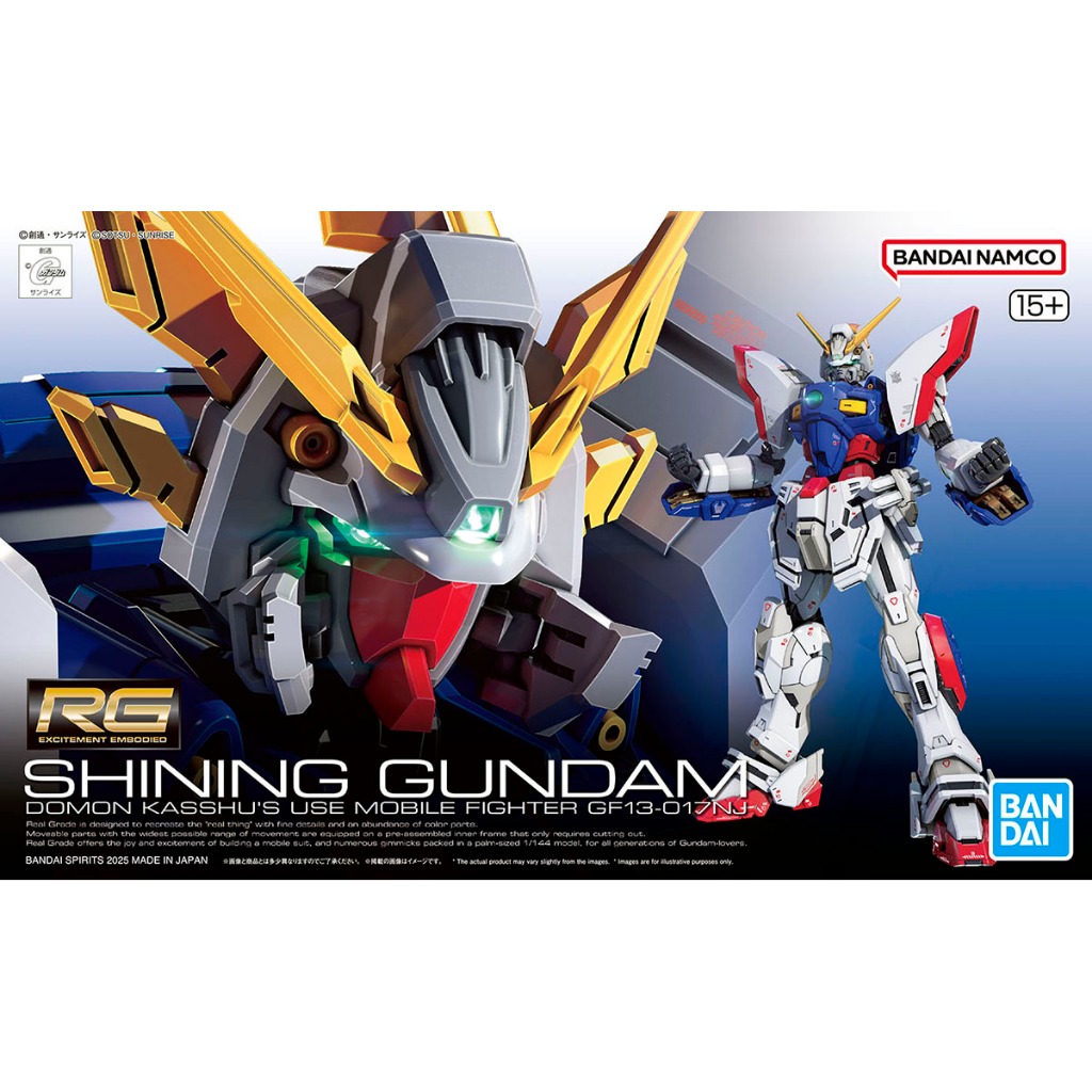 [CÓ SẴN] BANDAI - RG 1/144 Shining Gundam
