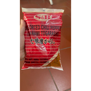 Ớt bột 7 vị Togarashi S&B 300g