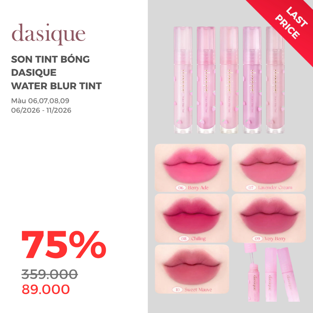 Son Tint Bóng Nhẹ Môi Dasique Water Blur Tint 4.5g