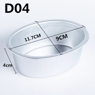 Khuôn oval D04 thường / ovan D04 chống dính