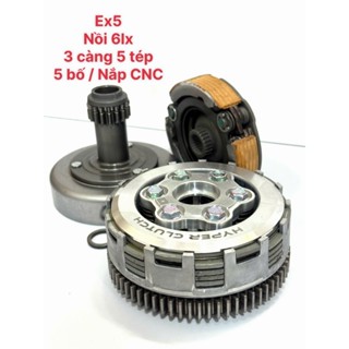 Ful Nồi độ 4 lò xo 6 lò xo HYPER CLUTCH Siêu bắt cho Wave Dream Sirius 50 Exciter 50 SYM ....