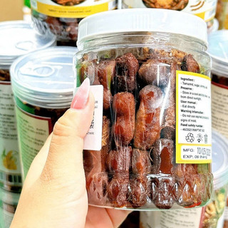 Me lào muối ớt- hũ 450g [Có hóa đơn VAT]