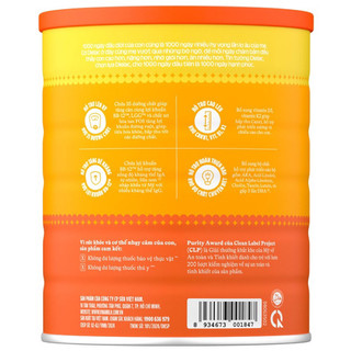 Sữa bột Dielac Alpha Gold 3 1.4kg sữa non (mẫu mới)