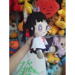 Gâu bông chibi size 25-30cm