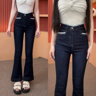 Quần Jean Nữ Ống Loe Fom Ngắn 95Cm Và Dài 105Cm Phối Ren Màu Đậm Thiết Kế Túi Vuông Vải Co Giản Dẽo Dai Mềm Mát Q414