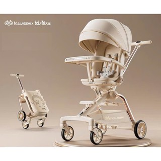 [Hàng Cao Cấp] Xe đẩy du lịch KaiJieShi Q10 cao cấp cho bé sơ sinh 6 lò xo giảm sóc kèm bàn ăn dặm có nhạc_Hulk.Kids