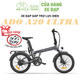  Xe Đạp Gấp Trợ Lực Điện ADO A20 Ultra 20inch - AEON Bicycle Shop 