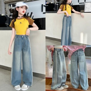 [B1609] Quần Jean Ống Suông Bé Gái 16 -50Kg viền 3 sọc thể thao Quần Bò Ống Rộng Mềm Mại