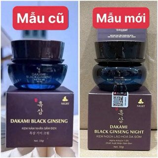 { Mẫu mới} Kem Sâm Đen Dakami Đêm Chính Hãng Hộp 30g