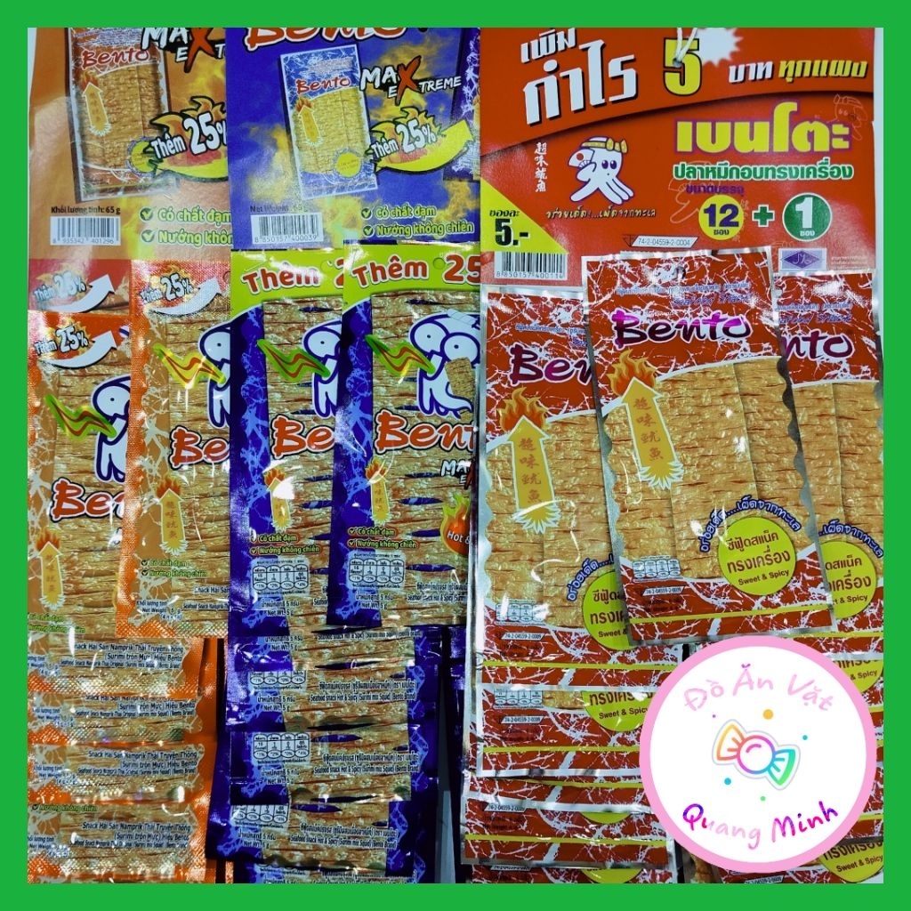 Bán sỉ snack mực Bento Thái Lan dây 13 gói 65g thơm cay ngon hấp dẫn ,đồ ăn vặt cổng trường hot nhất