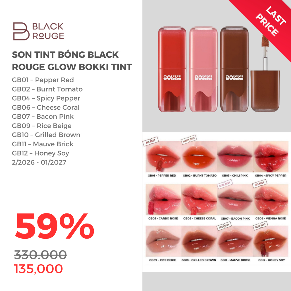 Son Tint Bóng Black Rouge Glow Bokki Tint | BigBuy360 - bigbuy360.vn