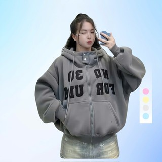 Áo khoác nỉ 4 túi, thêu chữ mũ rộng vành 2 lớp có cúc bấm cổ áo phong cách mới lạ hiện đại