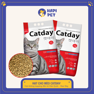 Hạt dinh dưỡng cho mèo CATDAY 5kg - hồng sâm tăng đề kháng, không chất bảo quản, mèo khỏe mạnh