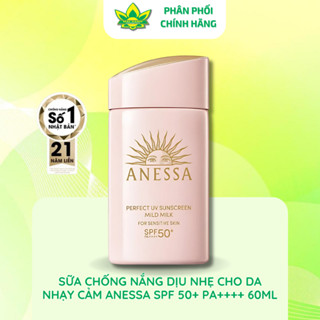 [Hàng chính hãng] Sữa chống nắng dịu nhẹ cho da nhạy cảm Anessa Perfect UV Sunscreen Mild Milk
