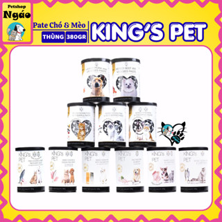    Thùng   Pate King Pet Cho Chó Mèo Từ Thịt và Rau Củ Lon 380g   Ngáo Petshop   