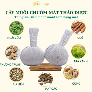 Cây Muối chườm Mắt Thảo Dược, Giảm Nhức Mỏi Mắt,Thư Giãn,Giảm Khô Mắt,Sưng Mắt