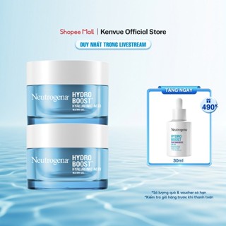[LIVE] Combo 2 Kem dưỡng ẩm cấp nước Neutrogena Hydro Boost Water Gel 50gx2