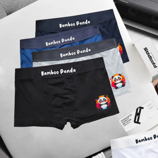 Sịp nam hoạt hình, quần lót bé trai Size 30-65 KG vải thun lạnh co dãn 4 chiều  mịn mát thấm hút tốt