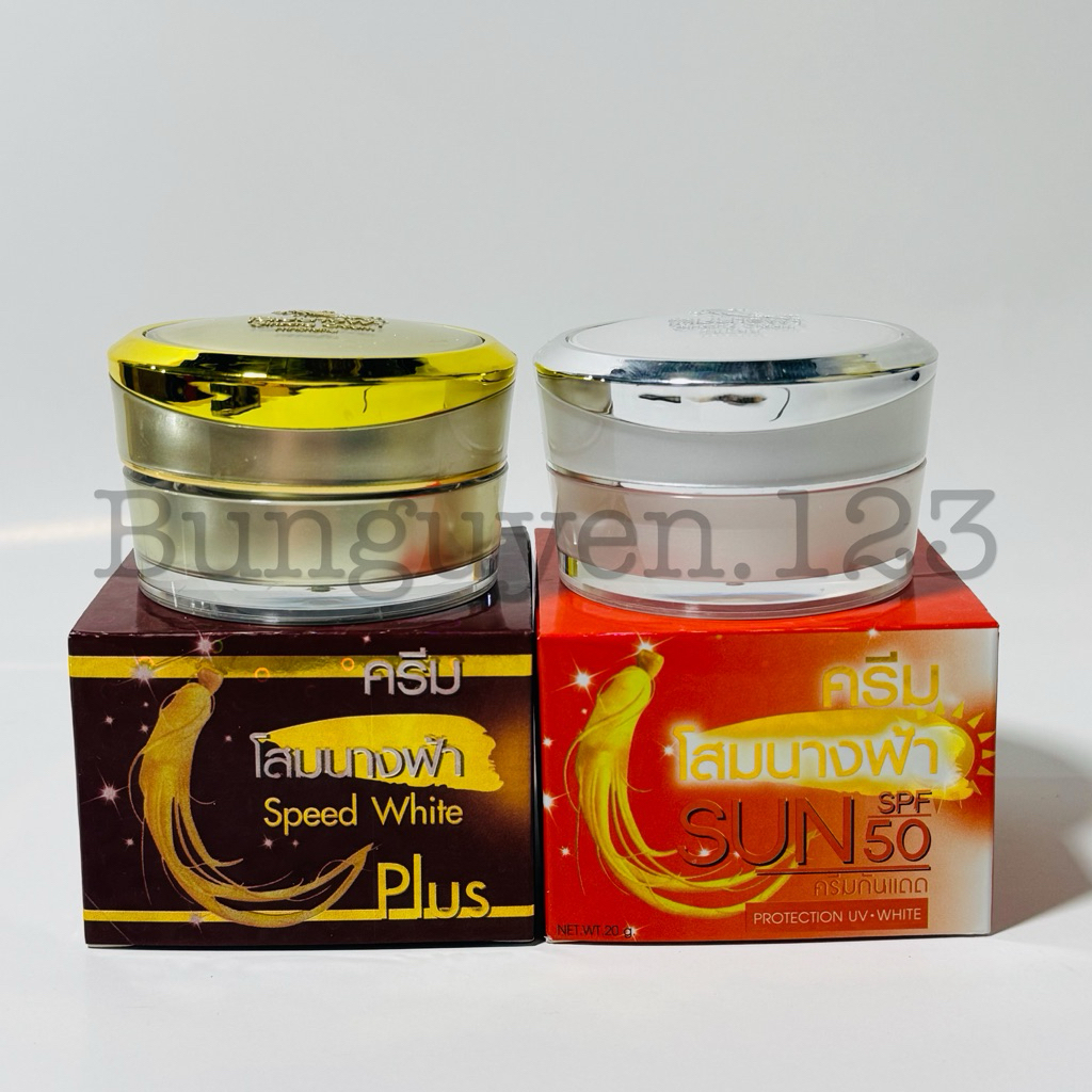 Kem sâm Ginseng  Thái Lan