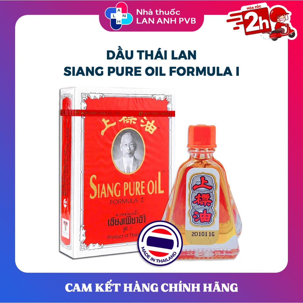 Dầu Thái đỏ - Siang Pure Oil (7cc).