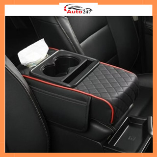  Đệm tỳ tay ô tô Mẫu Mới 4 trong 1 Chất liệu lõi cao su non bọc da PU cao cấp hộp đựng giấy đa năng 