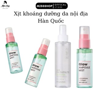  XỊT KHOÁNG COLLAGEN - BRIGHTENING HÀN QUỐC MẪU MỚI 