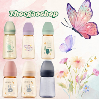 (Thóc Gạo Shop 89) Bình sữa Mother K trơn - hoạ tiết đủ size 180ml/280ml hàng hàn quốc