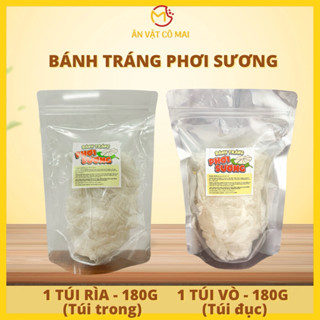  Bánh Tráng Phơi Sương  Tròn Vò - Rìa  Sản Phẩm Bán Kèm Ăn Vặt Cô Mai 