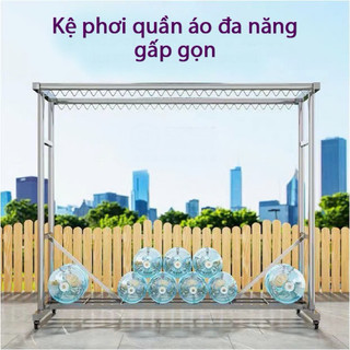 COMBO 2 Giàn Phơi Quần Áo Thông Minh Chất Liệu Inox 304 Chịu Lực 300kg Phơi Từ 50 Bộ Quần Áo - DH86