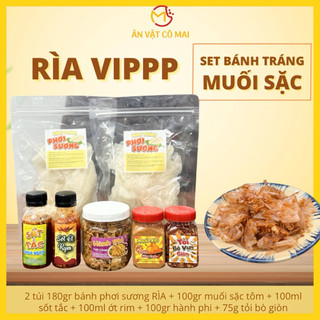   RÌA VIPPPP  Set Bánh tráng Muối Sặc Tôm RÌA Vipp 