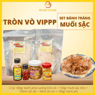 [COMAI - COMBO MUỐI SẶC VIPPP] Combo Bánh Tráng Muối Sặc Siêu Cay Vip