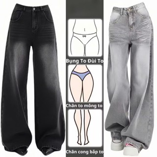  Quần Jean Nữ Ống Suông Rộng Wash RETRO Chất Vải Dày Dặn Màu Đen Trầm GRIND SMOKE V.1 Ulzzang Hàn Quốc 2023 