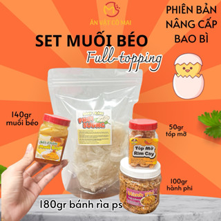 [RÌA MUỐI BÉO] Set Bánh Tráng MUỐI BÉO COMAI