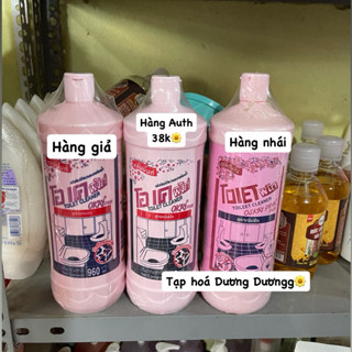 Nước tẩy bồn cầu Okay Thailan chai 960ml, nước tẩy toilet siêu sạch đánh bay khuẩn