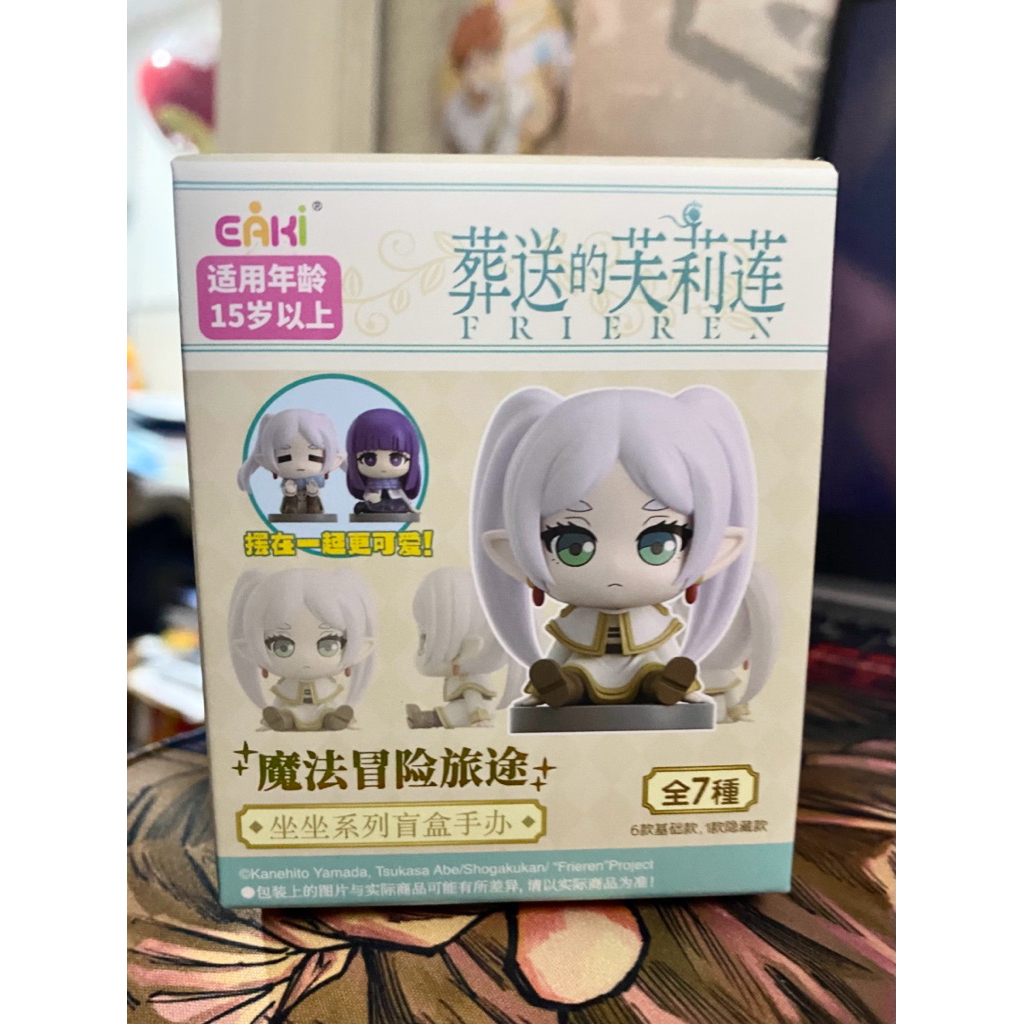 Blind box Frieren pháp sư tiễn táng sit series (check card)