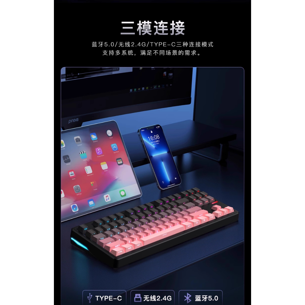 ( NEW- SẴN )Riccks RS8 v2   Bàn Phím Cơ Không Dây  | Mạch Xuôi | Led RGB | FULL FOAM gõ ngon | BigBuy360 - bigbuy360.vn